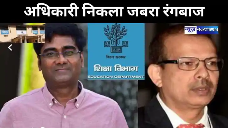 खाल खींच कर गर्मी निकाल देंगे!के के पाठक का अधिकारी निकला जब