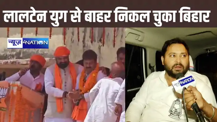 सिर्फ परिवार के लिए जलता है लालूजी का लालटेन, डेढ़ साल में ब