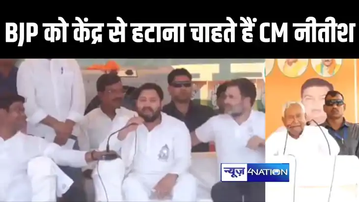 'बुझे वाला बुझत बा कि सोना ह कि पितल ह'..., सीएम नीतीश दिल स
