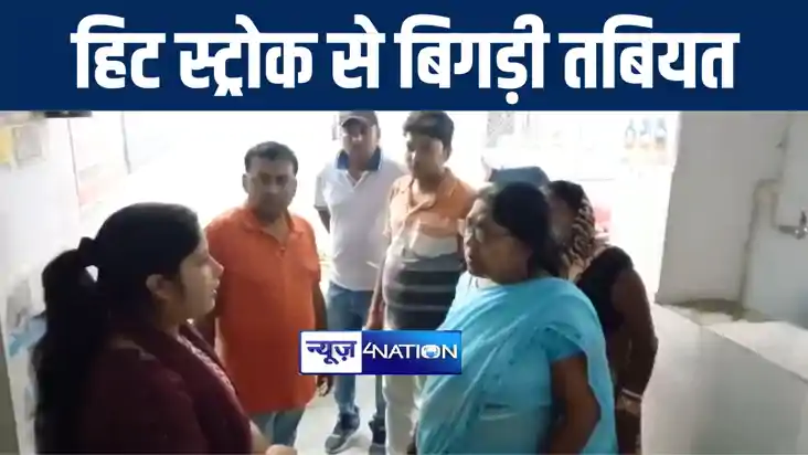 छपरा में कस्तूरबा बालिका विद्यालय की 20 छात्राओं की हिट स्ट्