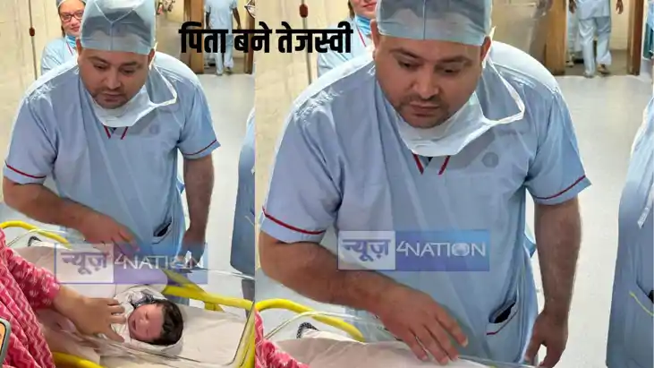 Tejashwi Yadav 