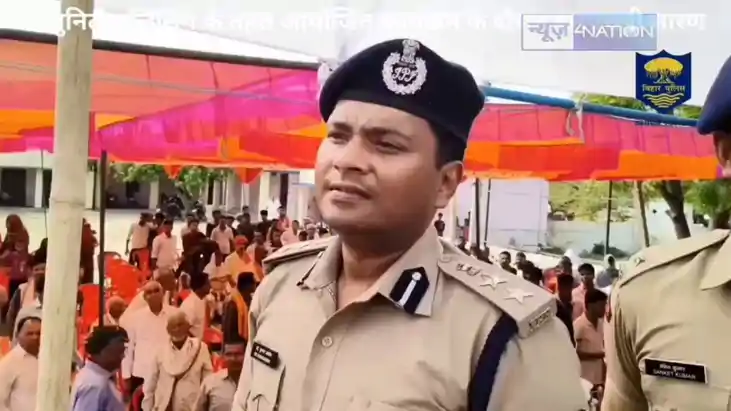 Bihar Police - नप गए इस थाने के इंस्पेक्टर, एसएसपी ने कर दिय Bihar Police - नप गए इस थाने के इंस्पेक्टर, एसएसपी ने कर दिय