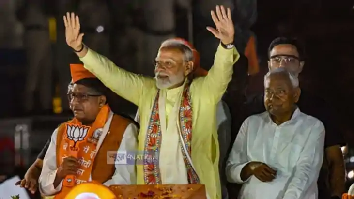 पीएम मोदी पीएम मोदी