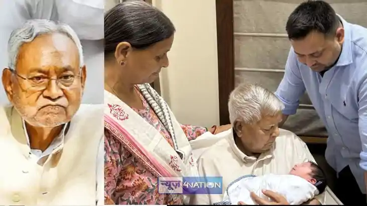 CM Nitish congratulates Tejashwi CM Nitish congratulates Tejashwi