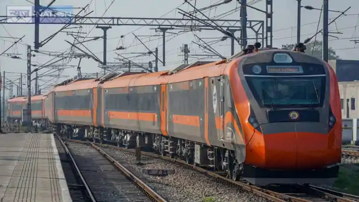 Railway News - यात्रीगण ध्यान दें! बिहार के इन शहरों से पुण Railway News - यात्रीगण ध्यान दें! बिहार के इन शहरों से पुण