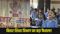 Bihar Education
