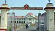 patna highcourt - बार काउंसिल ने इस दिग्गज अधिवक्ता के वकालत करने पर लगाई रोक, इस मामले में की गई कार्रवाई