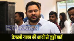 Tejashwi Yadav