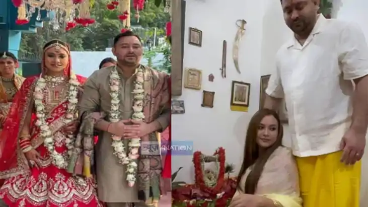 Tejashwi Yadav-Rajshree Love Story 