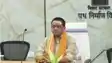 बिहार में सड़कों का बिछेगा जाल : एशियन डेवलपमेंट बैंक की मदद से 5 बड़ी परियोजनाओं को मिली मंजूरी