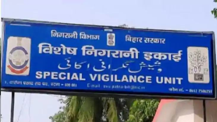 Patna SUV Raids Rishushri Flat Over Tender Scam Allegations