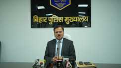 Bihar Police Constable Recruitment results