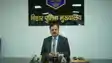 Bihar Police Constable Recruitment results