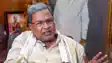 कर्नाटक के मुख्यमंत्री सिद्धारमैया 28 मई को देंगे इस्तीफा, कांग्रेस अब इन्हें बनाएगी अगला सीएम 