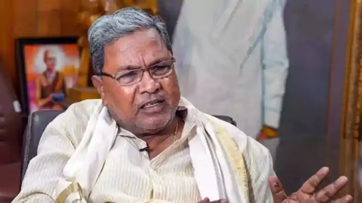 सिद्धारमैया 