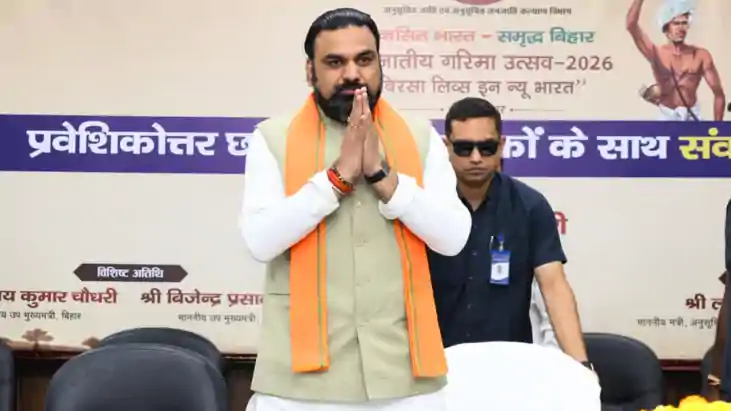Bihar News : बिहार के जनजातीय क्षेत्रों में मैराथन का होगा आ