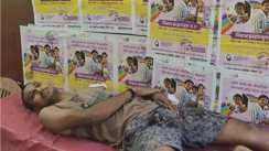 नशे का विरोध करने पर युवक को दिनदहाड़े मारी गोली, हाथ में फंसी गोली