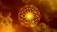 Horoscope 27 May 2027: बुधादित्य योग से चमकेगी इन राशियों की किस्मत, किस पर मेहरबान रहेंगे ग्रह-नक्षत्र, पढ़ें आज का राशिफल