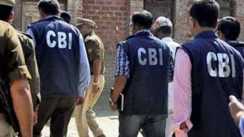 Bihar CBI Action
