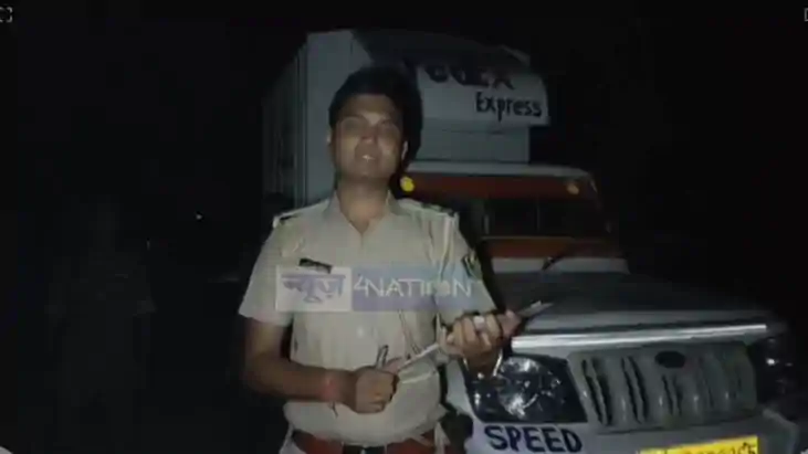 Gaya Drug Network Busted 2 Crore Ganja Seized from Parcel Va