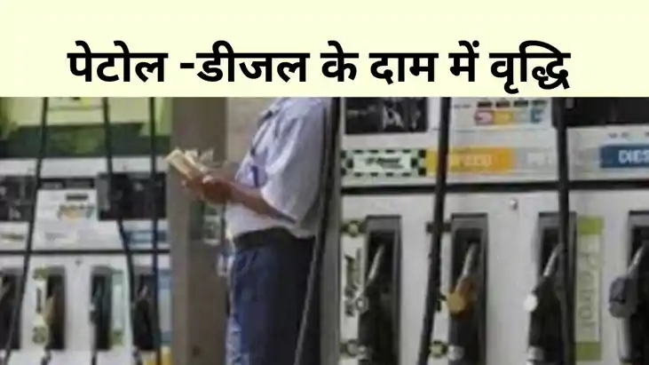 BIHAR NEWS BIHAR NEWS