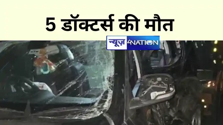 up News up News