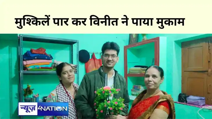 BIHAR NEWS BIHAR NEWS