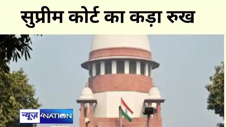 National News