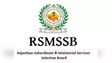 RSMSSB 