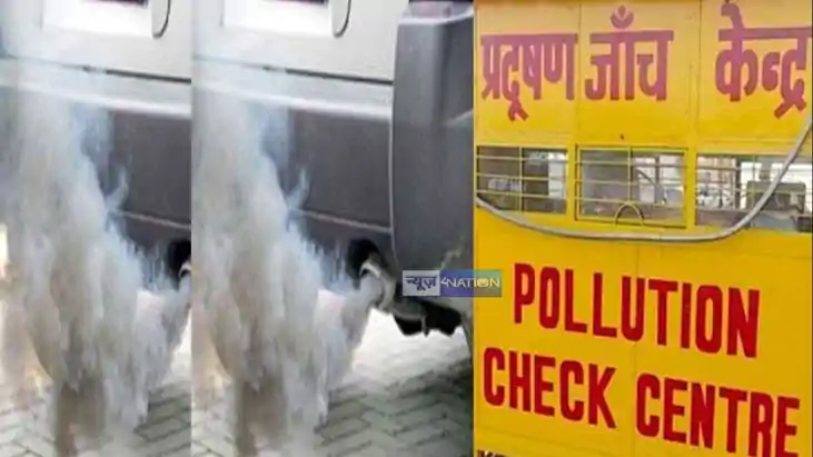 vehicle inspection centres in Bihar 