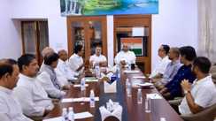 कांग्रेस मीटिंग