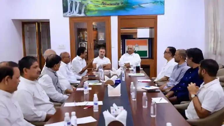 कांग्रेस मीटिंग