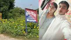 प्रेम विवाह की खौफनाक सजा: प्रेमिका ने फोन कर तालाब पर बुलाया, परिजनों ने रस्सी से बांधकर घसीटा और मार दी गोली; इलाज के दौरान मौत