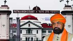 पुलिस जिप्सी की चपेट में आकर बाइक सवार की मौत, मुआवजे से मुकर रही सरकार को हाईकोर्ट ने दिया झटका, अब पीड़ित परिवार को 14 साल बाद मिला इंसाफ