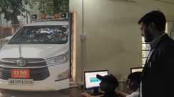 कटिहार डीएम 