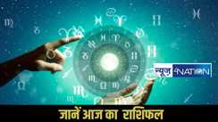 Horoscope 27 November 2025