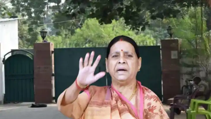 राबड़ी देवी 