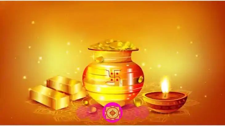 धनतेरस पर करें ये खास उपाय, बीमारियां होंगी दूर और भगवान धन्