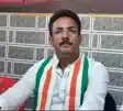 महागठबंधन प्रत्याशी पर आदर्श आचार संहिता उल्लंघन का मामला दर्ज, इस मामले में हुई कार्रवाई महागठबंधन प्रत्याशी पर आदर्श आचार संहिता उल्लंघन का मामला दर्ज, इस मामले में हुई कार्रवाई
