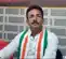 महागठबंधन प्रत्याशी पर आदर्श आचार संहिता उल्लंघन का मामला दर्ज, इस मामले में हुई कार्रवाई महागठबंधन प्रत्याशी पर आदर्श आचार संहिता उल्लंघन का मामला दर्ज, इस मामले में हुई कार्रवाई