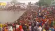 भगवान भास्कर की नगरी देव में भक्तों की उमड़ी जान सैलाब, 10 लाख से ऊपर श्रद्धालुओं ने डूबते सूर्य को दिया अर्घ्य भगवान भास्कर की नगरी देव में भक्तों की उमड़ी जान सैलाब, 10 लाख से ऊपर श्रद्धालुओं ने डूबते सूर्य को दिया अर्घ्य
