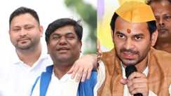 Bihar Chunav 2025 : मुकेश सहनी की VIP ने इस सीट महागठबंधन के खिलाफ लड़ रहे तेज प्रताप यादव के उम्मीदवार को दिया समर्थन, कर दिया ऐलान