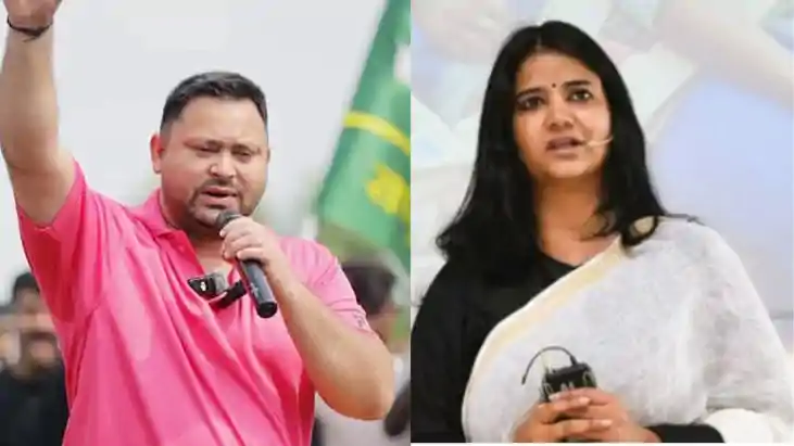 bihar assembly election - रितु जायसवाल, अनिल सहनी सहित 18 बड bihar assembly election - रितु जायसवाल, अनिल सहनी सहित 18 बड
