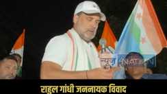 Bihar Assembly Election 2025