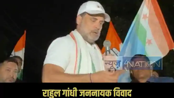 Bihar Assembly Election 2025 Bihar Assembly Election 2025