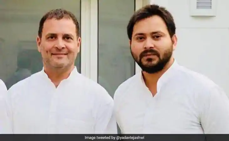बिहार में राहुल गांधी की चुनावी सभाओं का कार्यक्रम तय, तेजस् बिहार में राहुल गांधी की चुनावी सभाओं का कार्यक्रम तय, तेजस्