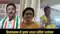 Bihar Assembly Election 2025