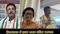 Bihar Assembly Election 2025 Bihar Assembly Election 2025