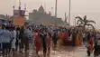 छठ पूजा की पहली अर्घ्य अस्तगामी सूर्य को देने अजगैबिनाथ गंगा घाट में हजारों श्रद्धालुओं की भीड़ उमड़ी