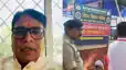 Bihar MLC Election